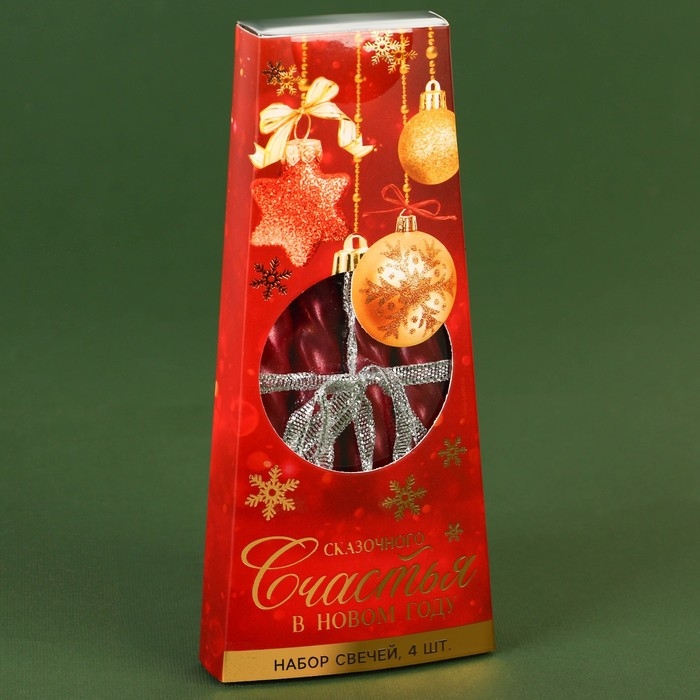 Новогодние свечи витые «Новый год: Счастья в Новом году», без аромата, набор 4 шт, высота 15 см Новогодние свечи витые «Новый год: Счастья в Новом году», без аромата, набор 4 шт, высота 15 см