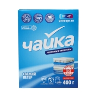 Порошок для стирки Чайка &laquo;Свежий ветер&raquo;, ручная стирка, 400 г