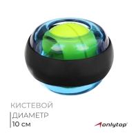 Эспандер кистевой ONLYTOP &laquo;Крутящий момент&raquo;