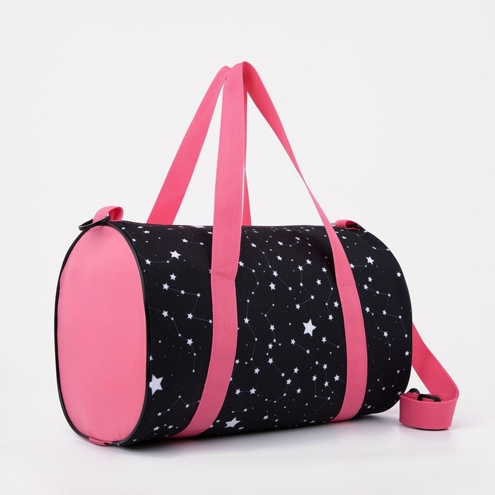 Сумка спортивная женская на молнии, длинный ремень, маленький размер, цвет чёрный/розовый Сумка спортивная женская на молнии, длинный ремень, маленький размер, цвет чёрный/розовый