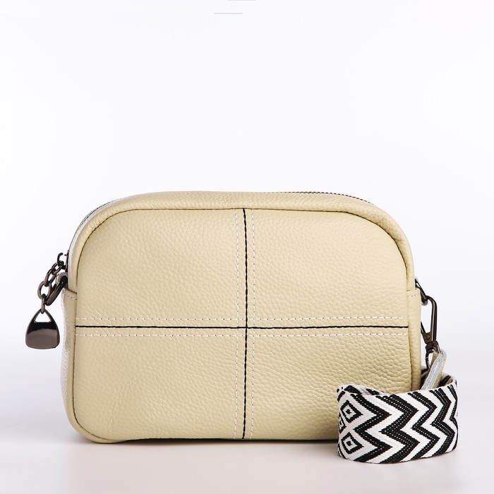 Сумка женская на молнии, цвет бежевый Сумка женская на молнии, цвет бежевый