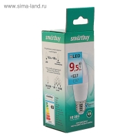 Лампа светодиодная Smartbuy, Е27, C37, 9.5 Вт, 4000 К, дневной белый свет