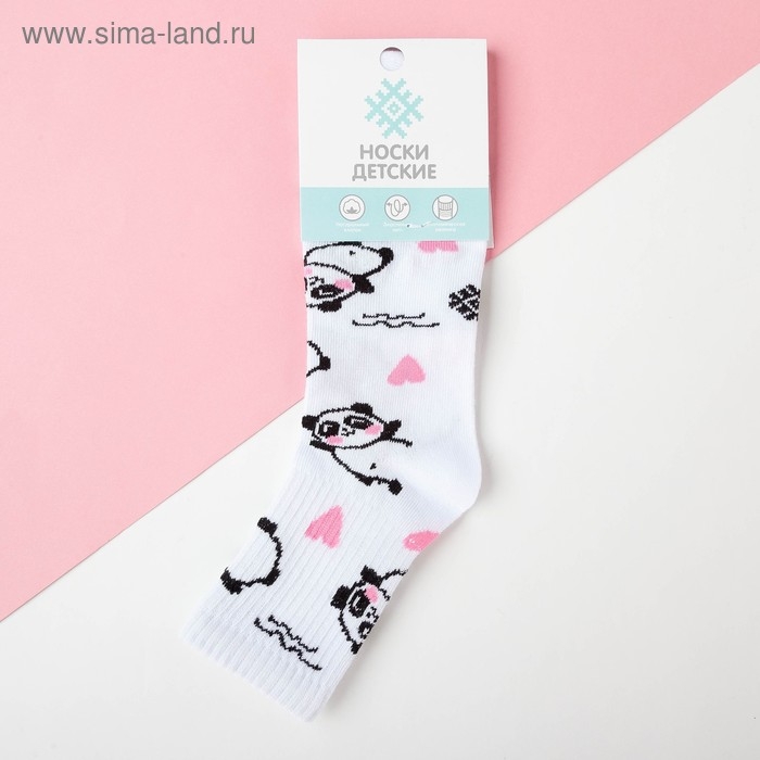 Носки детские KAFTAN «Панды», размер 14-16, цвет белый Носки детские KAFTAN «Панды», размер 14-16, цвет белый