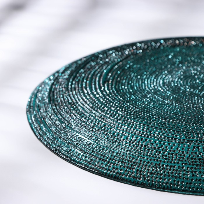 Блюдо Inspiration, d=28 см, цвет бирюзовый Блюдо Inspiration, d=28 см, цвет бирюзовый