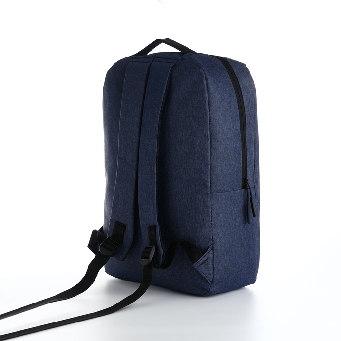 Рюкзак молодёжный из текстиля, наружный карман, цвет синий