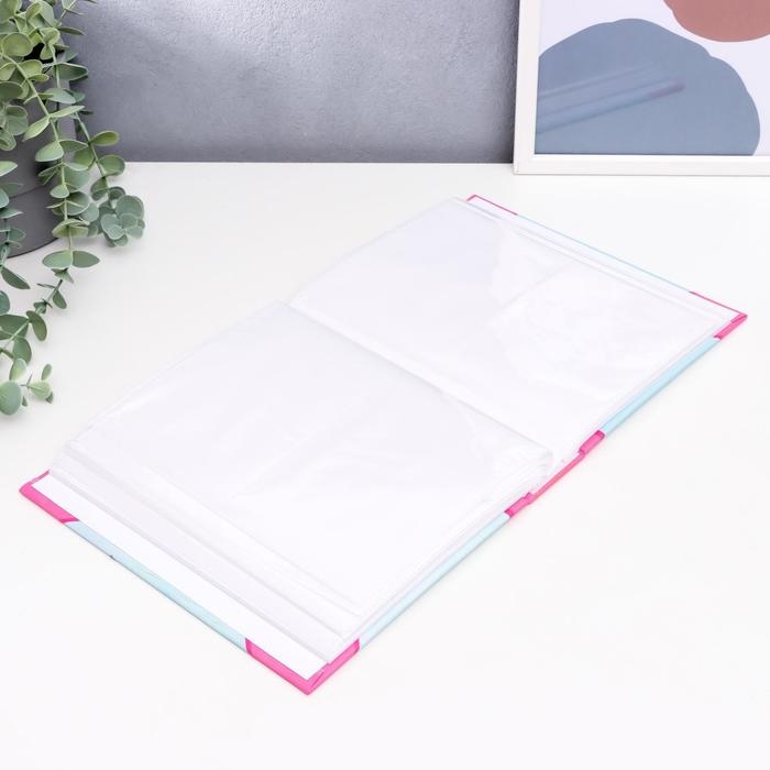 Фотоальбом на 200 фото "С Любовью"