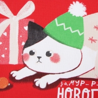 Новый год. Набор полотенец Доляна "Новогодние игрушки" 28х46 см - 2 шт, 100% хл, рогожка 164 г/м2