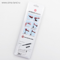 Штопор вакуумный «Умница», 19 см Штопор вакуумный «Умница», 19 см