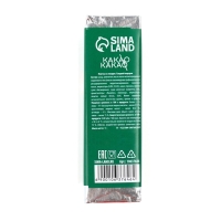 Кондитерская плитка &laquo;С новым годом&raquo;, 18 г.