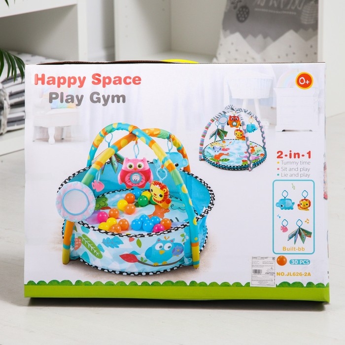 Развивающий коврик &laquo;Совушка&raquo;, бортик, с дугами, подушка, 30 цв. шаров, р - р 90х55х0,5 см.