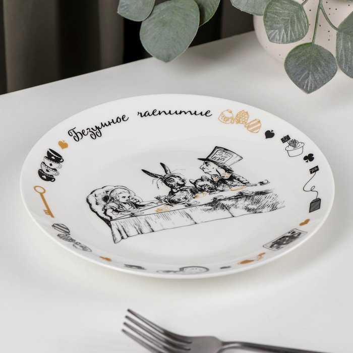 Тарелка десертная «Безумное чаепитие», d=21 см Тарелка десертная «Безумное чаепитие», d=21 см