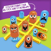Стратегическая настольная игра на логику &laquo;Крестики против ноликов. Монстрики&raquo;