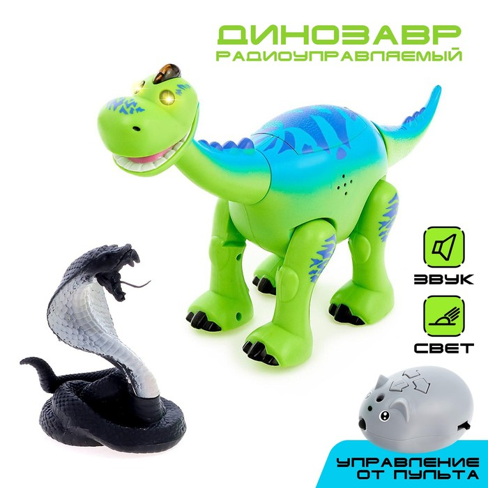 Динозавр радиоуправляемый «Майк», световые и звуковые эффекты, работает от батареек Динозавр радиоуправляемый «Майк», световые и звуковые эффекты, работает от батареек