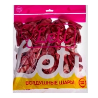 Шар латексный 5", хром, в наборе 100 шт., цвет насыщенный розовый
