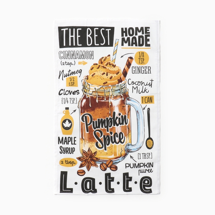 Набор кухонных полотенец Доляна &laquo;Любимый кофе&raquo; 35х60см-2шт, 100% хлопок