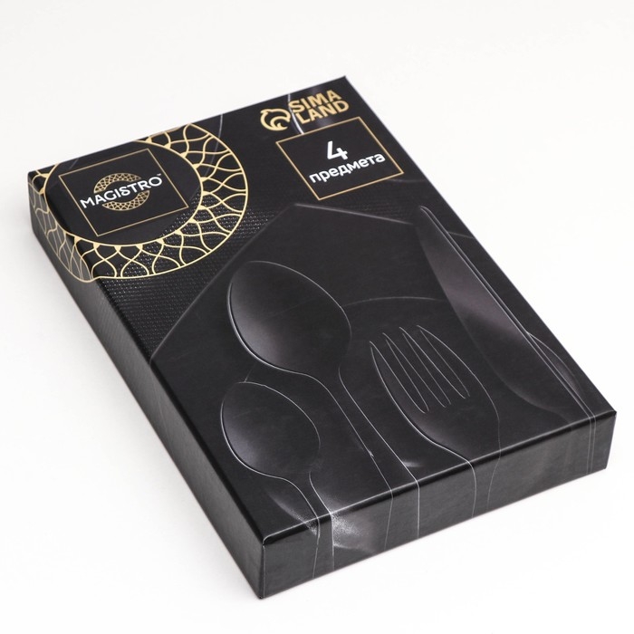 Столовые приборы из нержавеющей стали Magistro «Тауэр», 4 предмета, цвет серебряный Столовые приборы из нержавеющей стали Magistro «Тауэр», 4 предмета, цвет серебряный