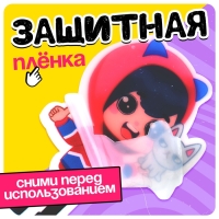 Фигурка на подставке «Токи боки: Зик» с наклейками, акриловая, 8,5 см Фигурка на подставке «Токи боки: Зик» с наклейками, акриловая, 8,5 см