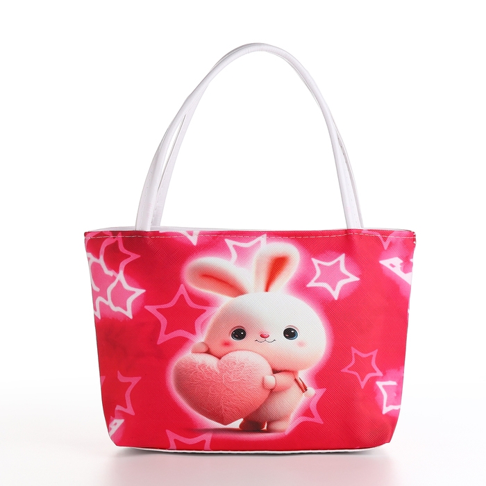 Сумка детская на молнии, цвет розовый