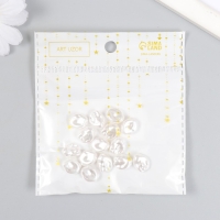 Бусины для творчества пластик "Жемчужина неправильной формы" набор 15 шт 1х1,3х0,6 см Бусины для творчества пластик "Жемчужина неправильной формы" набор 15 шт 1х1,3х0,6 см