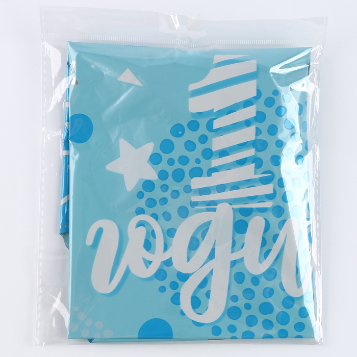 Набор воздушных шаров «Один годик», для мальчика, фольга, латекс, 7 шт. Набор воздушных шаров «Один годик», для мальчика, фольга, латекс, 7 шт.