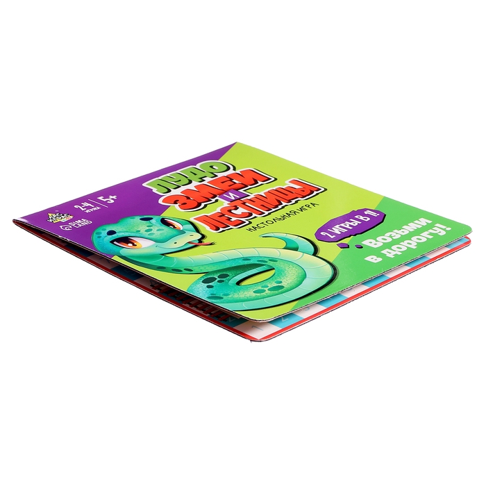 Настольная игра &laquo;Лудо. Змеи и лестницы&raquo;, 2-4 игрока, 5+