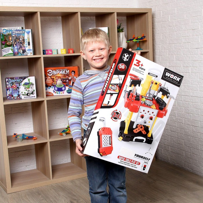 Игровой модуль &laquo;Мастерская&raquo; 3 в 1, 56 элементов