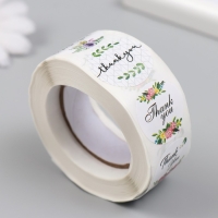 Наклейка бумага "Спасибо. Цветы" d=2,5 см 500 шт в рулоне 3х6,5х6,5 см