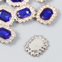 Декор для творчества пластик, стразы "Медальон восьмиугольный" н-р 10 шт синий 1,8х2,4 см