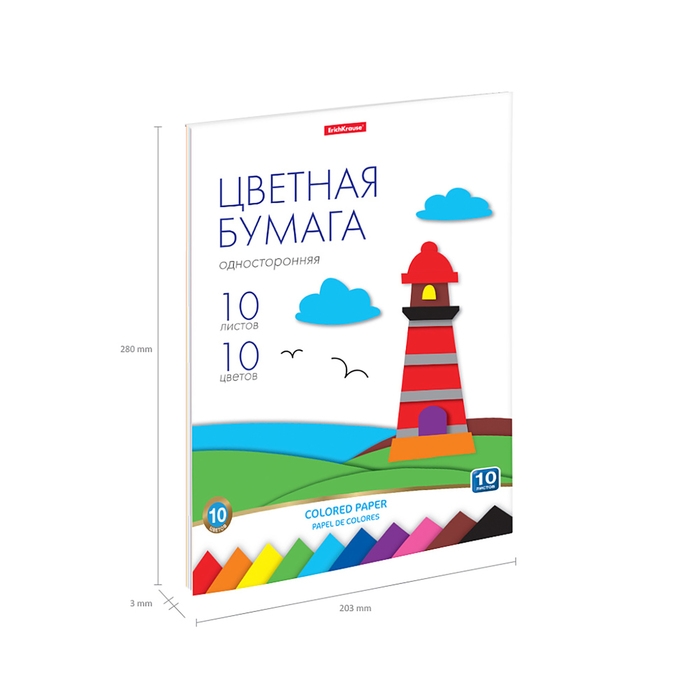 Бумага цветная А4, 10 цветов, 10 листов, ErichKrause, односторонняя, немелованная, на склейке, плотность 80 г/м2, схема поделки