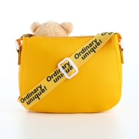 Сумка детская для девочки на молнии &laquo;Выбражулька&raquo;, цвет жёлтый