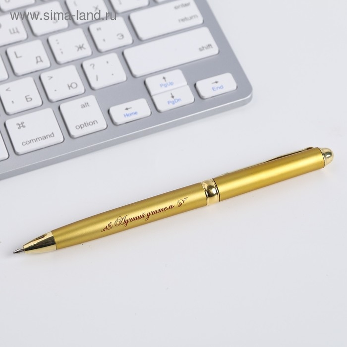 Ручка в подарочном конверте «Учителю: Для лучшего учителя», металл, синяя паста, 1.0 мм Ручка в подарочном конверте «Учителю: Для лучшего учителя», металл, синяя паста, 1.0 мм