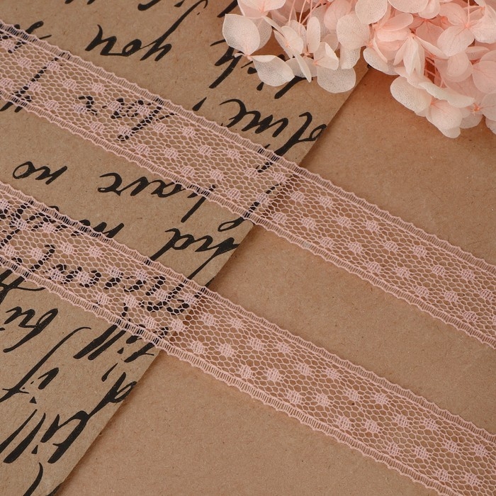 Кружево капроновое, 15 мм &times; 10 &plusmn; 1 м, цвет пудровый