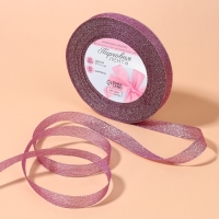 Лента парчовая, 10 мм, 23 ± 1 м, цвет сиреневый №021 Лента парчовая, 10 мм, 23 ± 1 м, цвет сиреневый №021