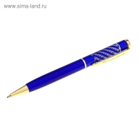 Ручка шариковая, подарочная, поворотная, в пластиковом футляре, "Фрэнсис"