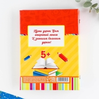 Фотоальбом на выпускной в твердой обложке «Выпускник» 36 фото Фотоальбом на выпускной в твердой обложке «Выпускник» 36 фото