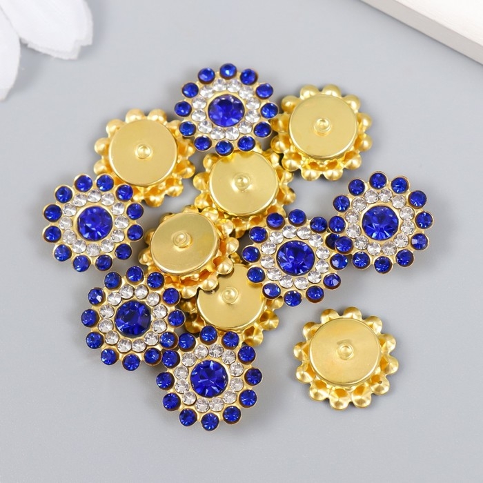 Декор для творчества пластик Декор для творчества пластик "Цветок-солнце синий" набор 12 шт 1,4х1,4 см