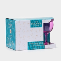 Набор бокалов для вина &laquo;Радуга&raquo;, 290 мл, 6 шт