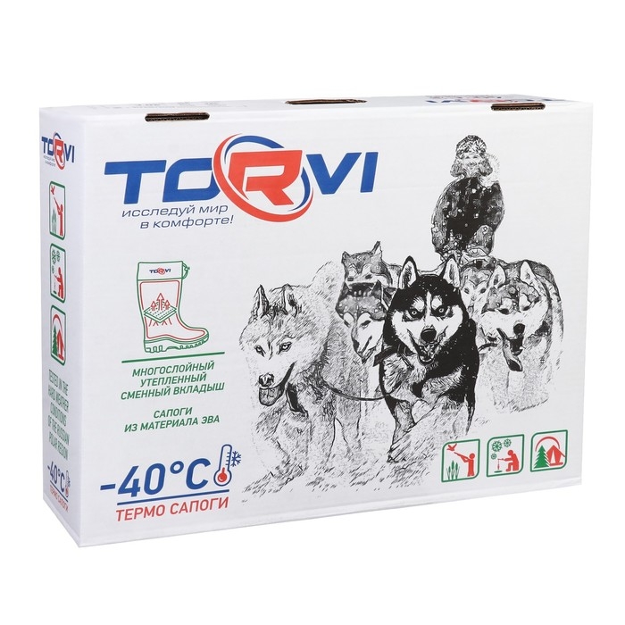 Сапоги Сапоги "TORVI" из ЭВА с 4-слойным вкладышем (мех): -40С, цвет олива, размер 43