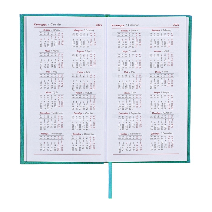 Еженедельник датированный 2025 года, 85х145 мм, 64 листа ESCALADA, твердая обложка из искусственной кожи, блинтовое тиснение, блок 70 г/м&sup2;, бирюзовый