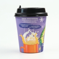 Шоколадная бомбочка с натуральными красителями в стакане "Тепло снаружи"