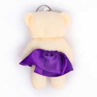 Мягкая игрушка-подвеска «Я люблю тебя», цвета МИКС Мягкая игрушка-подвеска «Я люблю тебя», цвета МИКС