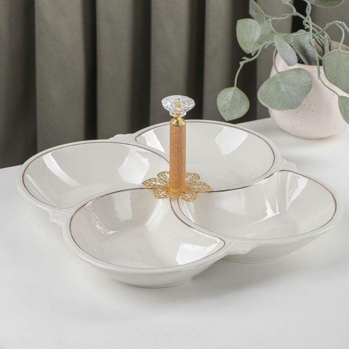 Менажница керамическая 4 ячейки &laquo;Богема&raquo;, 25,5&times;4 см, цвет белый