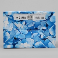 Коробка подарочная складная, упаковка, &laquo;Цветущая гортензия&raquo;, 22 х 15 х 10 см