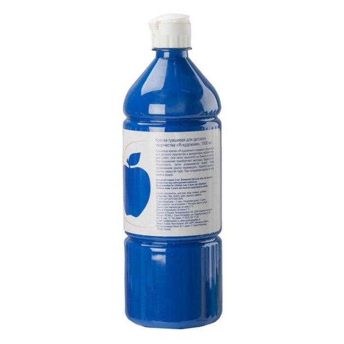 Гуашь в бутылке 1000 мл, ЗХК Гуашь в бутылке 1000 мл, ЗХК "Я - Художник!", синяя, 230140515