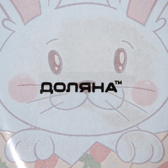 Подставка стеклянная для яиц Доляна &laquo;Зайка&raquo;, 24&times;20,6 см, 10 ячеек, цвет голубой