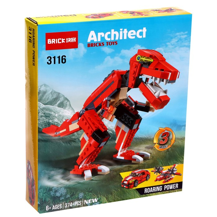 Конструктор &laquo;Динобот&raquo;, 3 варианта сборки, 374 детали