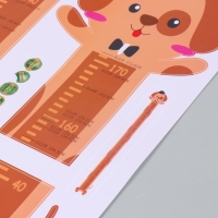 Наклейка пластик интерьерная цветная ростомер "Собачка в шляпке" 45x60 см Наклейка пластик интерьерная цветная ростомер "Собачка в шляпке" 45x60 см