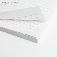 Подарочный набор &laquo;С 23 февраля&raquo;: обложка для паспорта ПВХ и ежедневник А5 80 листов