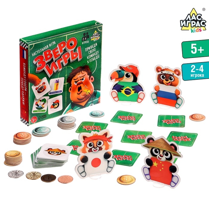 Настольная игра "Звероигры"