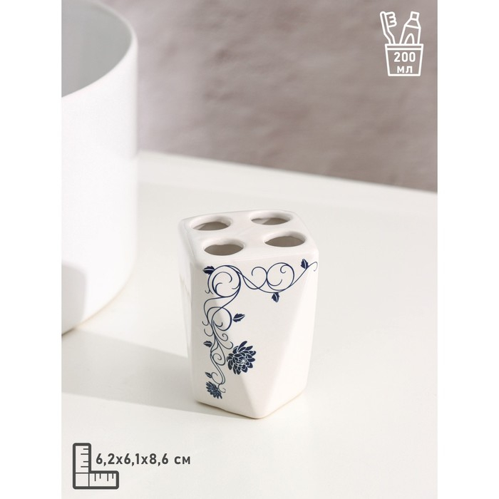 Набор аксессуаров для ванной комнаты &laquo;Пейзаж. Сад&raquo;, 4 предмета (дозатор 250 мл, мыльница, 2 стакана), цвет белый